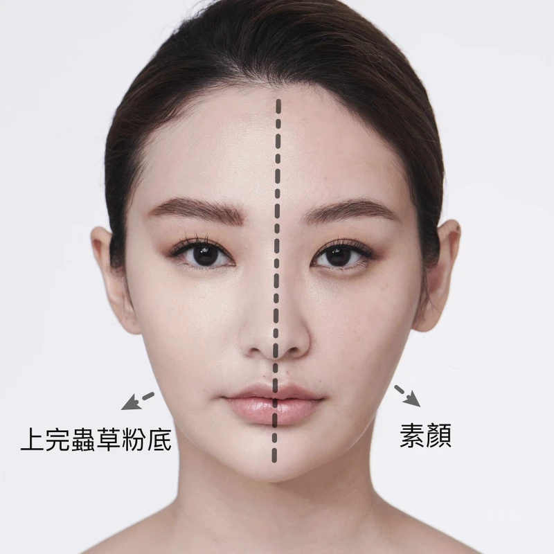 Bobbi Brown冬蟲夏草精華粉底SPF40/PA++++妝前妝後對比。