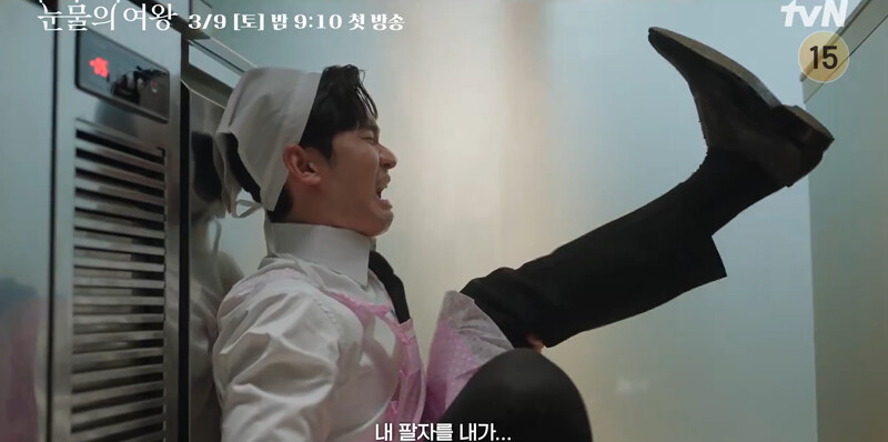 金秀賢自創沉浸式哭泣，網友開心金秀賢又將提供大眾無限”梗圖”