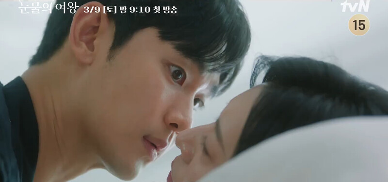 金秀賢被發現想親親，瞳孔放大像是折射了金智媛的餘威