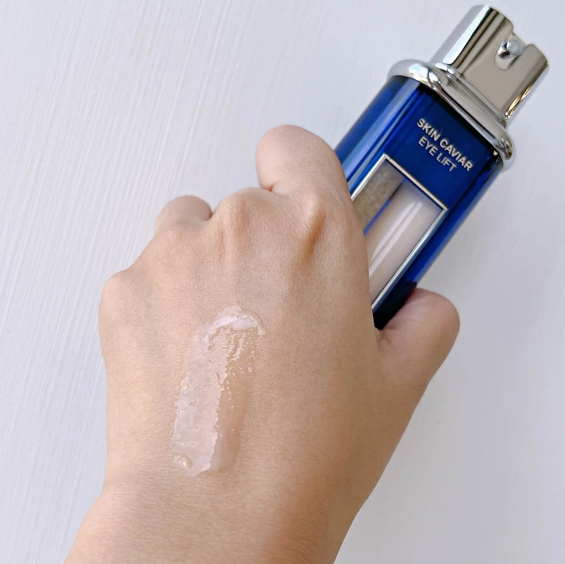 La Prairie萊珀妮魚子美顏緊俏眼部精華質地。