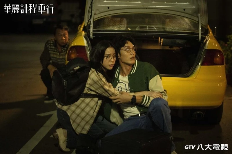 921大地震震歪了陳柏文與魏欣怡去英國的計畫 921大地震震歪了陳柏文與魏欣怡去英國的計畫