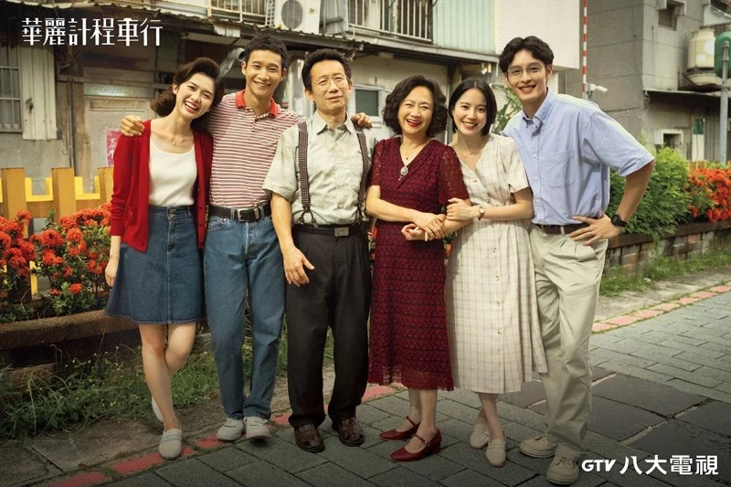 陳柏文一家的生活樣貌展現嘉義特色 陳柏文一家的生活樣貌展現嘉義特色