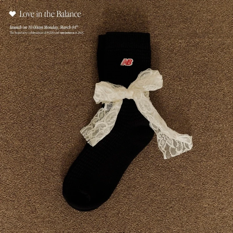 New Balance 華夫格襪組（2入）灰色+黑色 NT.520