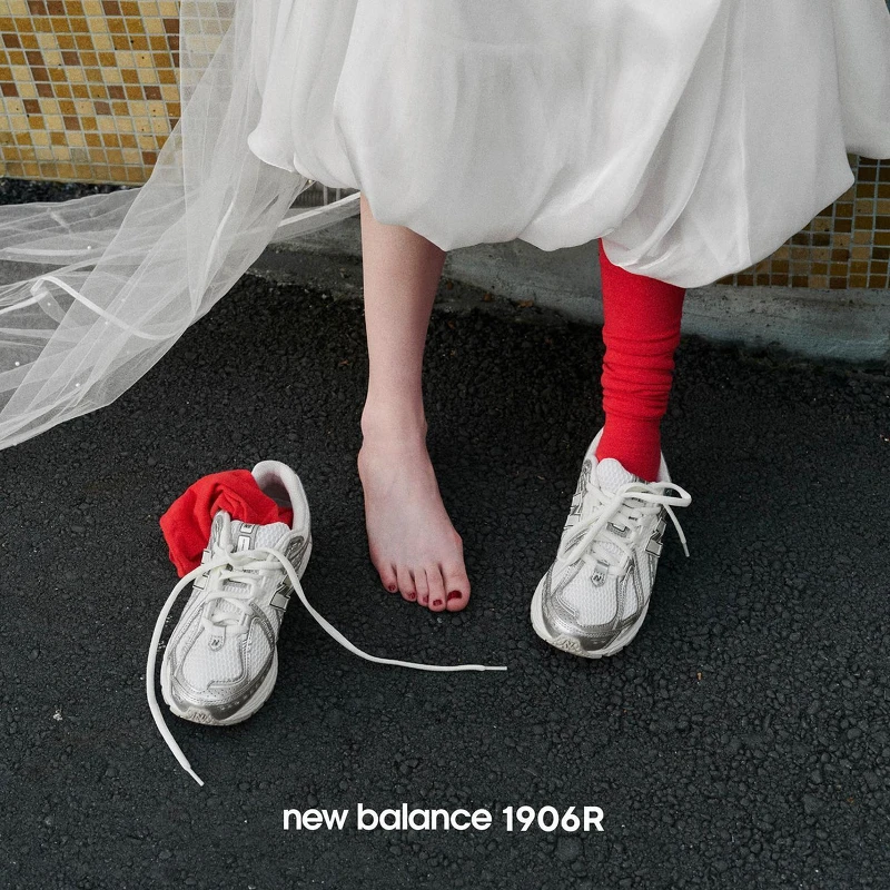 New Balance 1906R運動鞋 NT.4680 銀灰白/深銀灰