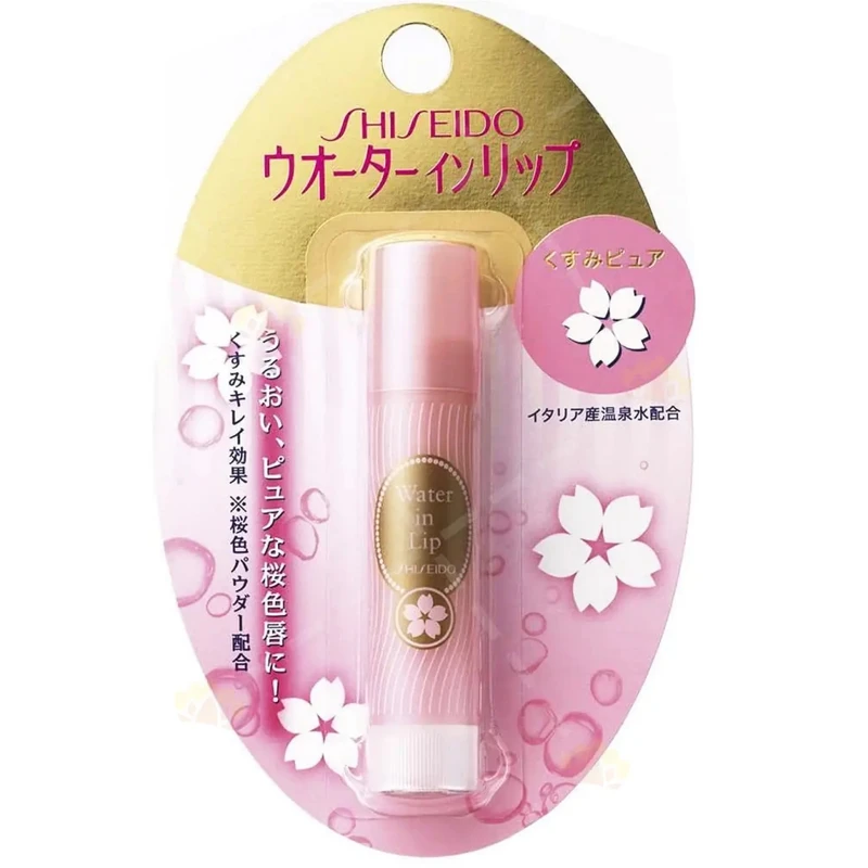Shiseido資生堂水潤櫻花護唇膏,NT199 Shiseido資生堂水潤櫻花護唇膏,NT199