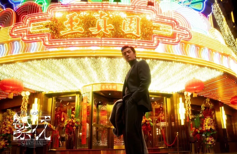 《繁花》製作成本據悉高達3億人民幣（約台幣13億），每集成本約4300萬台幣。