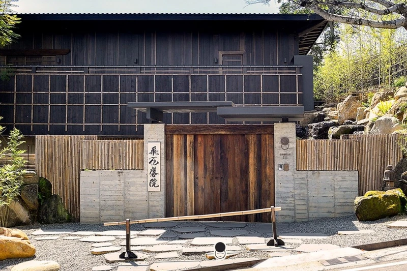 位於台中新社的「飛花落院」。 位於台中新社的「飛花落院」。