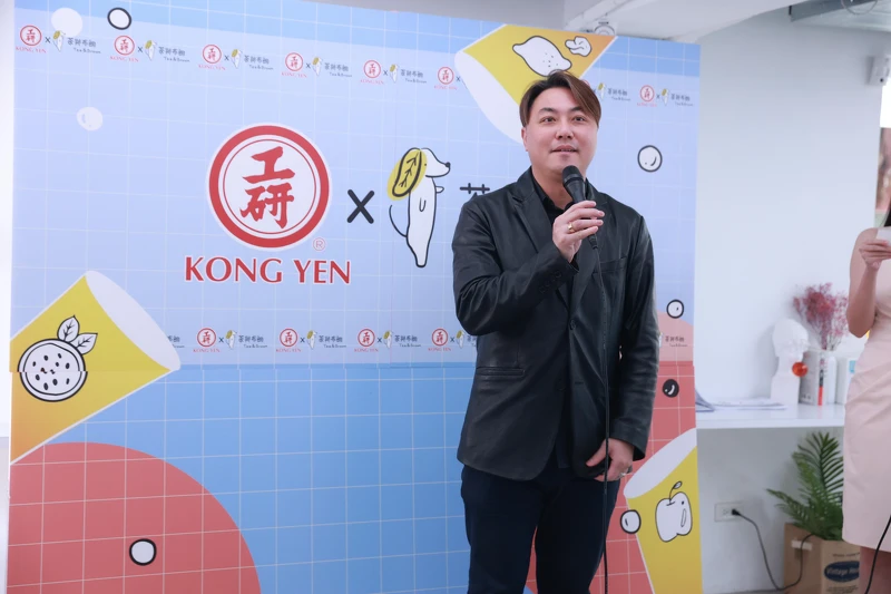 茶與布朗創始人黃子軒 茶與布朗創始人黃子軒