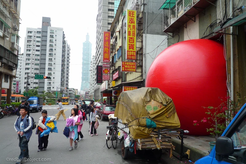 紅球計畫 RedBall Project @台北 紅球計畫 RedBall Project @台北