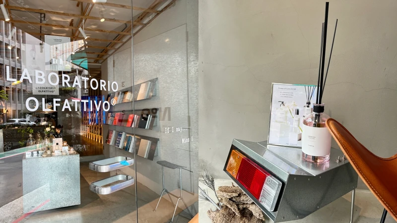隱身在重本書店的Laboratorio Olfattivo香識香氛展。 隱身在重本書店的Laboratorio Olfattivo香識香氛展。