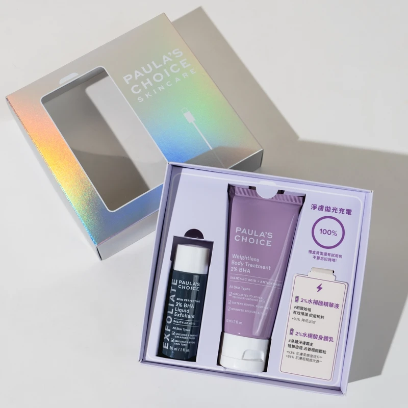 寶拉珍選水楊酸經典體驗組(2%水楊酸精華液30ml、2%水楊酸身體乳60ml、10%果酸身體乳4ml,NT499(價值 NT840,限首次綁定LINE好友) 寶拉珍選水楊酸經典體驗組(2%水楊酸精華液30ml、2%水楊酸身體乳60ml、10%果酸身體乳4ml,NT499(價值 NT840,限首次綁定LINE好友)