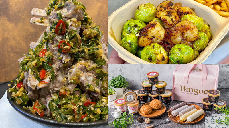 「Eat Around the World 味遊世界-來趣南洋」馬來西亞及越南美食 「Eat Around the World 味遊世界-來趣南洋」馬來西亞及越南美食