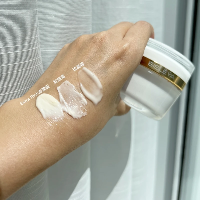 Sisley Sisleÿa抗皺活膚御緻駐顏霜、Extra Rich滋潤版、琉晶霜。