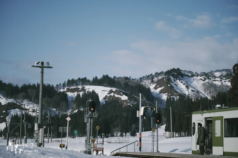 《青春18x2 通往有你的旅程》Jimmy搭乘有「世界最浪漫鐵道」之稱的只見線,前往Ami的家鄉「只見車站」 《青春18x2 通往有你的旅程》Jimmy搭乘有「世界最浪漫鐵道」之稱的只見線,前往Ami的家鄉「只見車站」