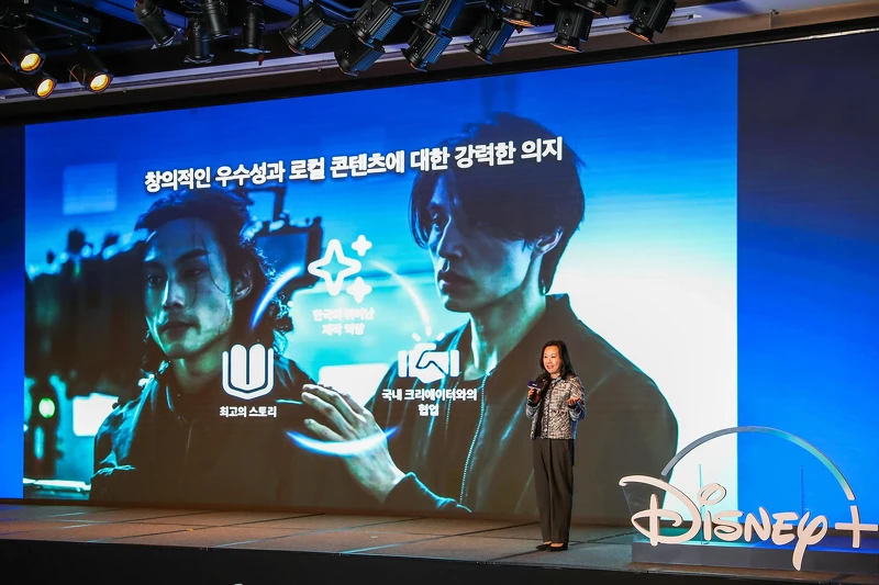 Disney+亞太地區原創內容副總裁Carol Choi Disney+亞太地區原創內容副總裁Carol Choi