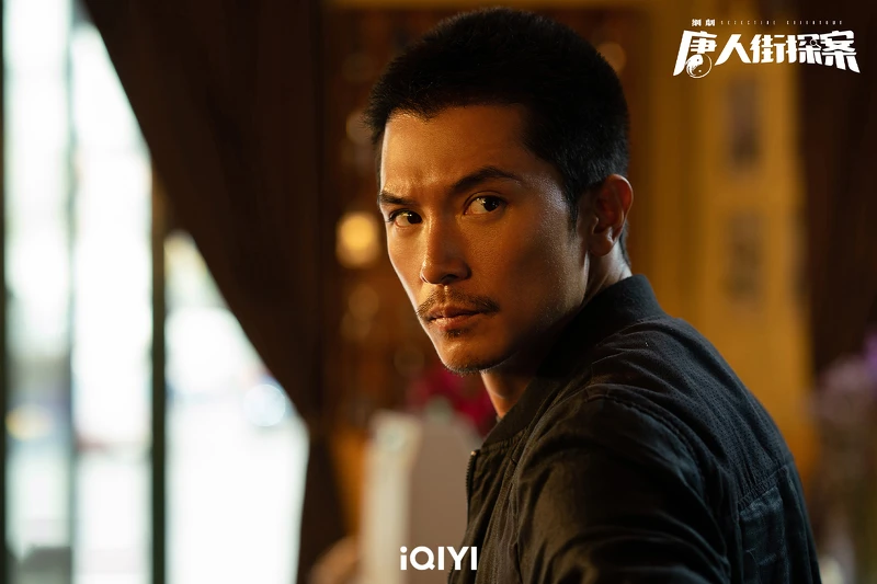 《唐人街探案2》邱澤飾演神探林默