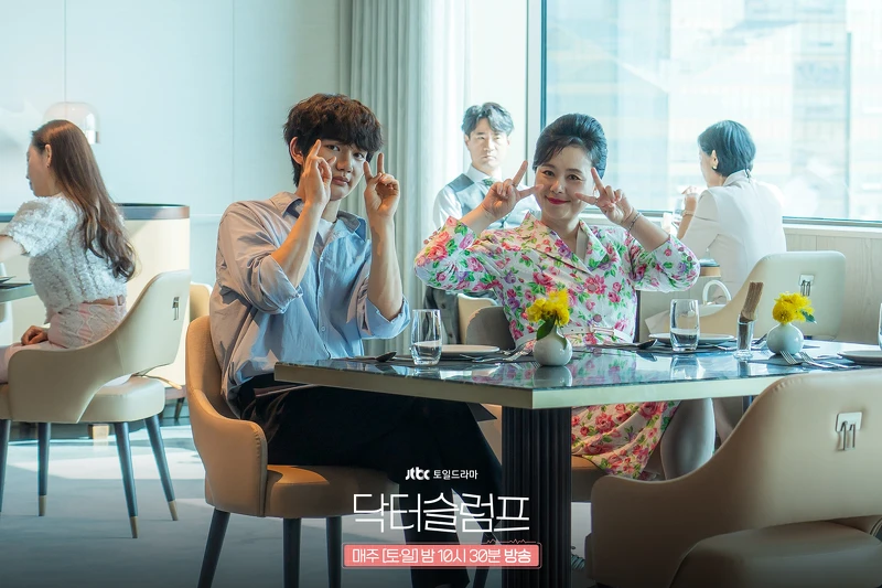 說出心底話的南博多與媽媽。