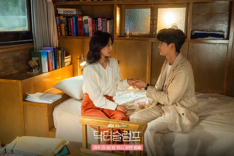 余正宇和南荷娜求婚。