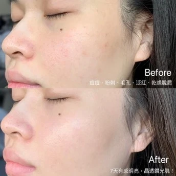 圖片來源:Dcard@JULIANA 圖片來源:Dcard@JULIANA