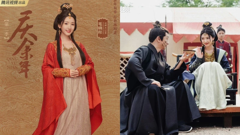 飾演「北齊大公主」的毛曉彤，首波劇照顯露與「范閒」、「王啟年」有對手戲。