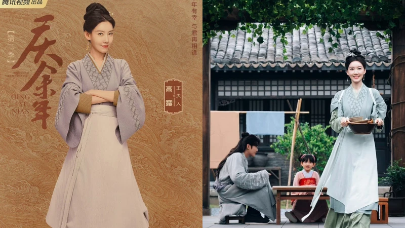 高露的造型溫婉賢淑，與「王啟年」形容的「勝似虎豹王夫人」大不同。