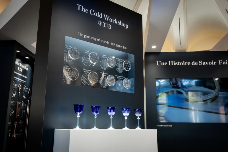 冷工坊(Cold Workshop)展出各式切割花樣。 冷工坊(Cold Workshop)展出各式切割花樣。