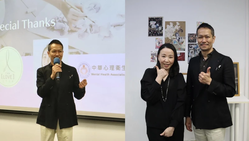 台灣資生堂集團 副董事長兼總經理 白井 修先生 為「Invest in Women, Draw My Heart Out」活動進行開場並與講師黃暄文藝術治療師 精彩合影。 台灣資生堂集團 副董事長兼總經理 白井 修先生 為「Invest in Women, Draw My Heart Out」活動進行開場並與講師黃暄文藝術治療師 精彩合影。