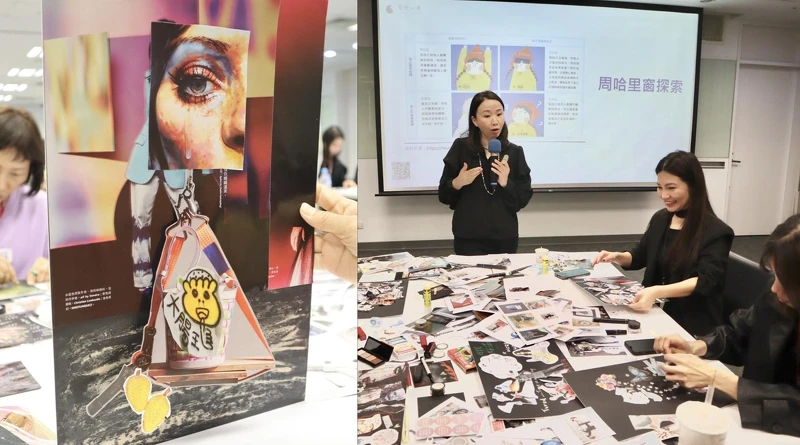 台灣資生堂集團員工齊聚一堂,在國際女人節透過藝術治療工作坊,提升整體心理健康。  台灣資生堂集團員工齊聚一堂,在國際女人節透過藝術治療工作坊,提升整體心理健康。