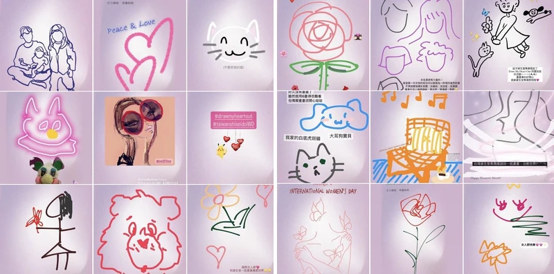 台灣資生堂集團的美妝界名人好友:個性超模李函、日系質感YouTuber Meg Lu、美妝生活KOL玄玄、時尚KOL Yutopia 等50名名人在IG慶祝女人節,鼓勵女性用藝術表達自我。 台灣資生堂集團的美妝界名人好友:個性超模李函、日系質感YouTuber Meg Lu、美妝生活KOL玄玄、時尚KOL Yutopia 等50名名人在IG慶祝女人節,鼓勵女性用藝術表達自我。