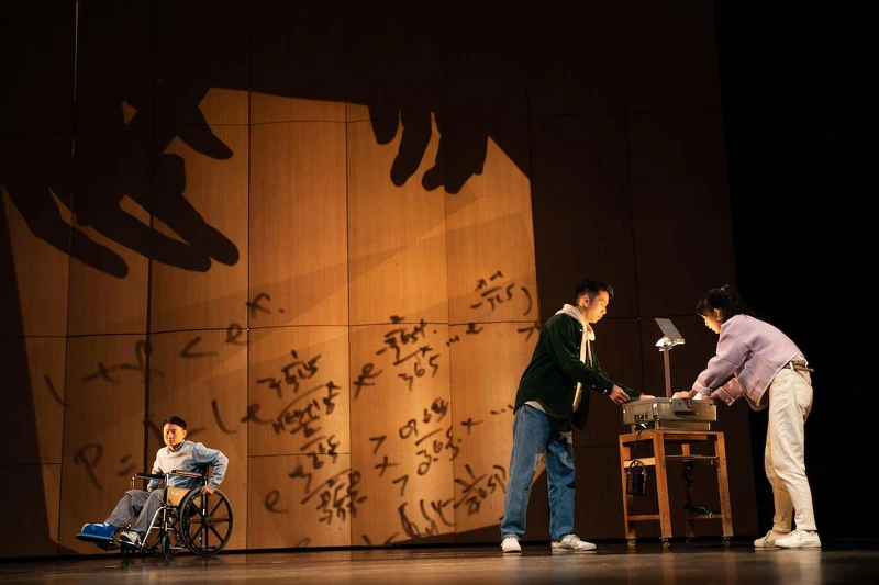 《陳文成的證明題》_西照日影像工作室 《陳文成的證明題》_西照日影像工作室