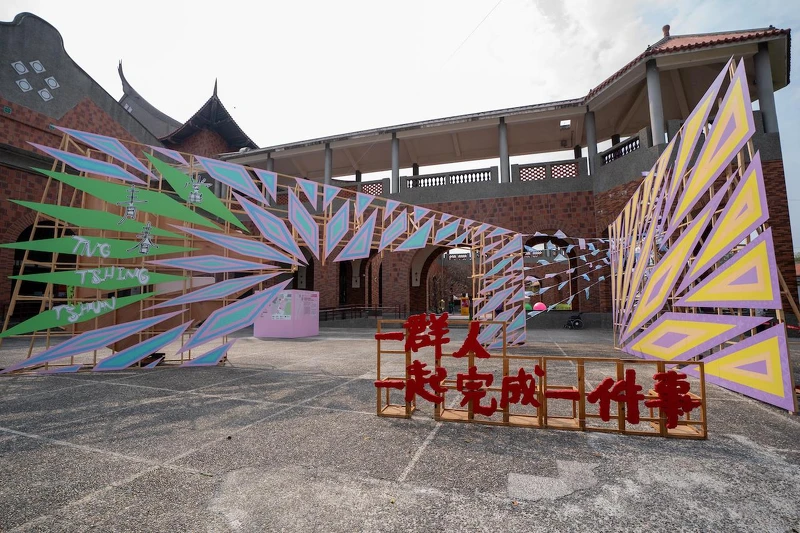 入口意象_西照日影像工作室 入口意象_西照日影像工作室