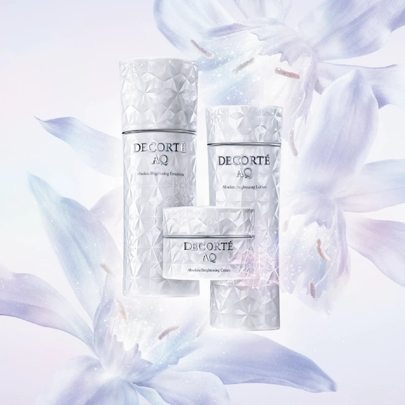 黛珂AQ美白系列。