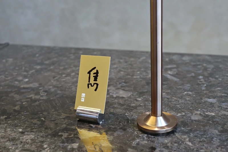 「雋」裡裡外外皆展現了東方文化美學的主調。