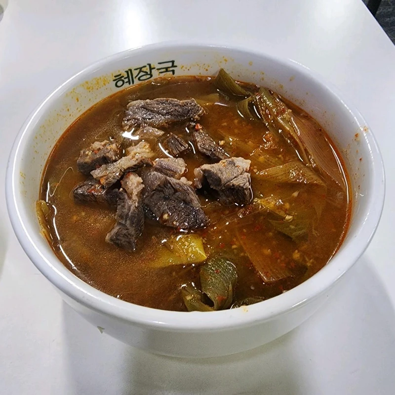 Photo/翻攝自Naver Map  Photo/翻攝自Naver Map