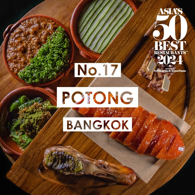 熱門餐廳「Potong」則晉升自第17名。