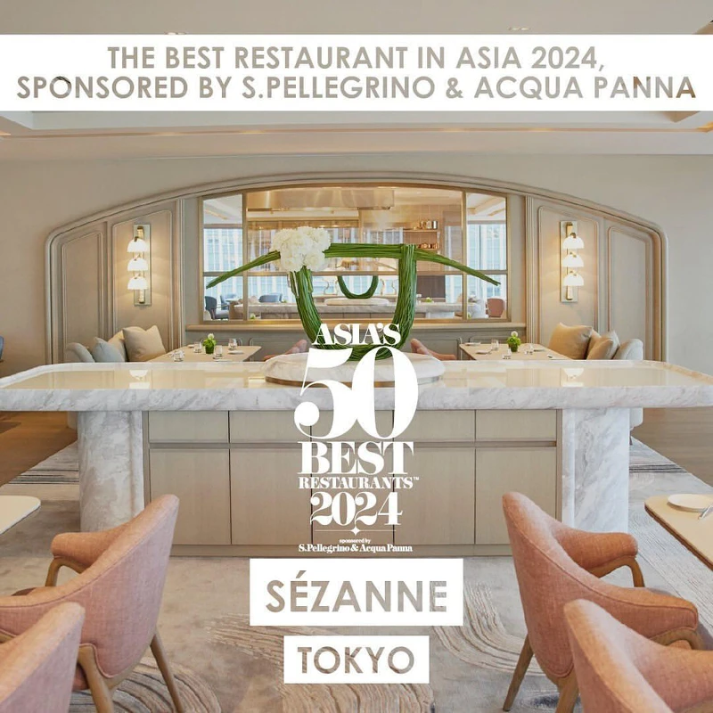 東京「Sézanne」拿下2024年「亞洲最佳餐廳獎」。