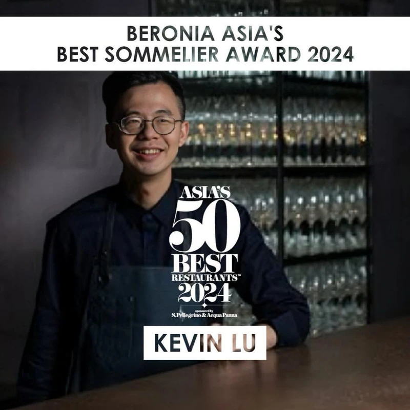 盧楷文（Kevin Lu）憑著精心設計的搭餐酒而贏得「Beronia 亞洲最佳侍酒師」。