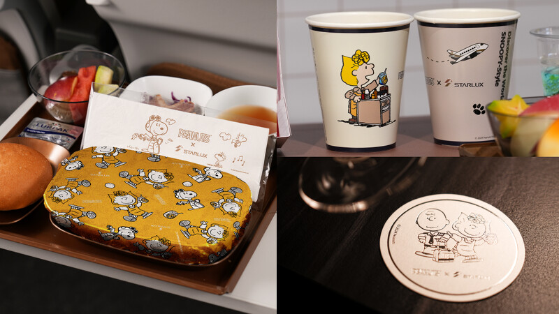 星宇航空X《花生漫畫》主題航班聯名品項