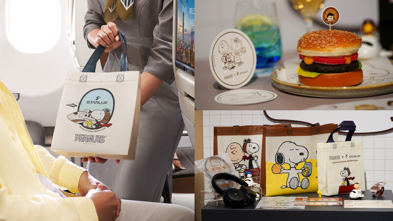 星宇航空X《花生漫畫》主題航班聯名品項