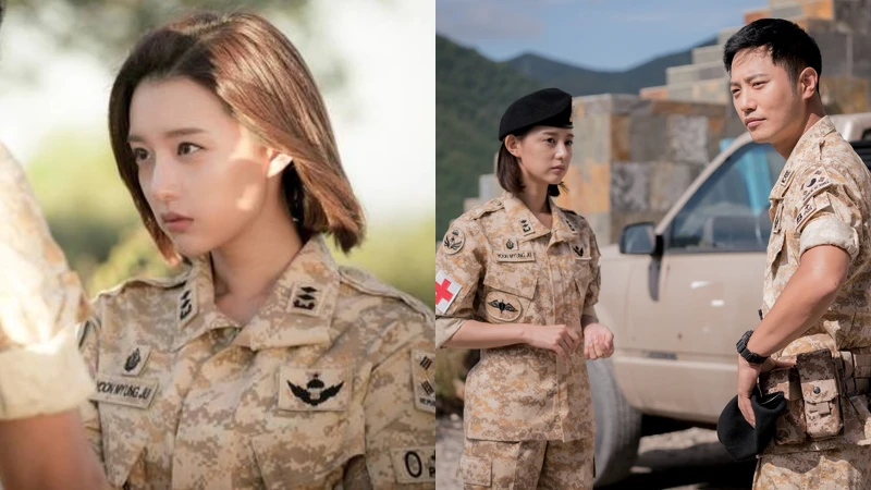 《太陽的後裔》劇照