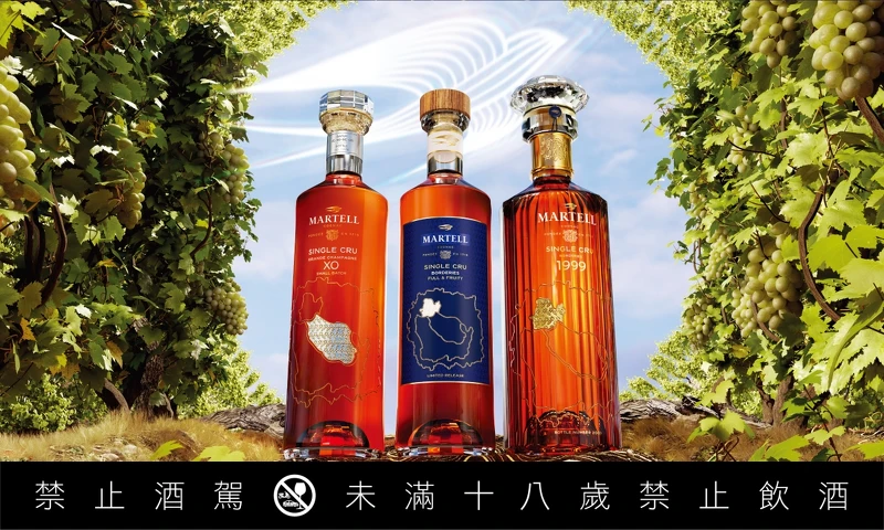 馬爹利干邑世家由貴族尚.馬爹利(Jean Martell)於1715年創立。 馬爹利干邑世家由貴族尚.馬爹利(Jean Martell)於1715年創立。