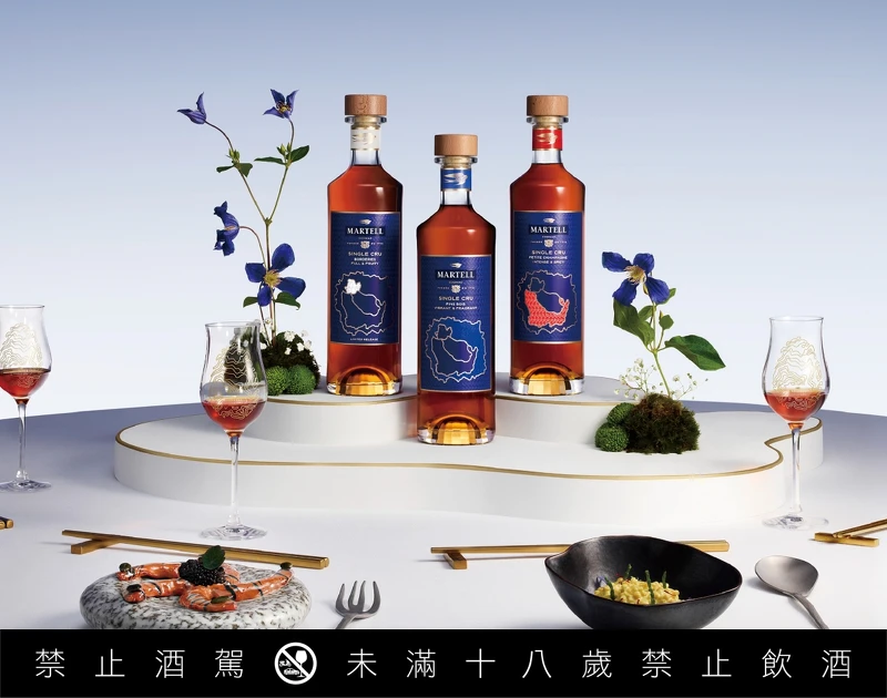 馬爹利持續追求卓越和大膽創新。 馬爹利持續追求卓越和大膽創新。