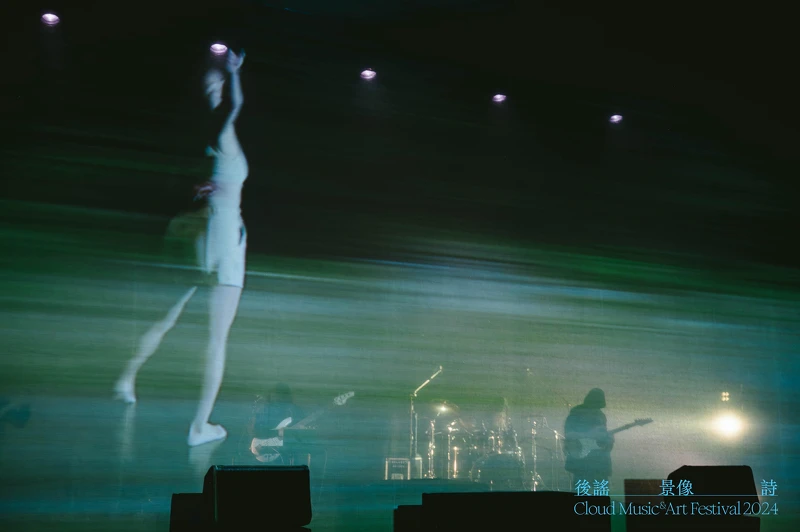 Rainy Knight Rainy Knight