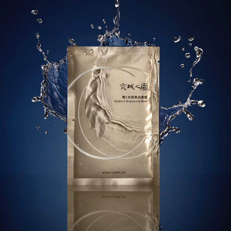 京城之霜雙C光透美白面膜25ml*3片,NT1,200 京城之霜雙C光透美白面膜25ml*3片,NT1,200
