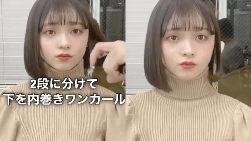 圖/小紅書@春希?Haruki 圖/小紅書@春希?Haruki