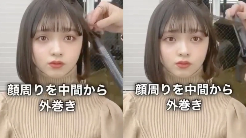 圖/小紅書@春希?Haruki 圖/小紅書@春希?Haruki