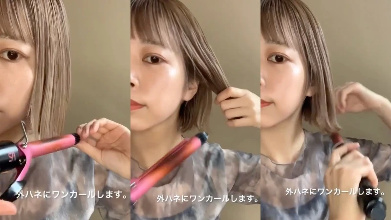 圖/小紅書@相葉ノ茶 圖/小紅書@相葉ノ茶