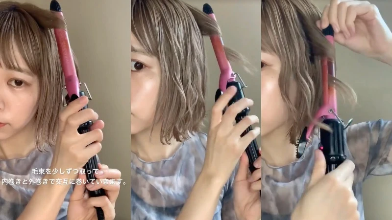 圖/小紅書@相葉ノ茶 圖/小紅書@相葉ノ茶