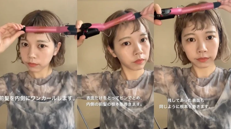 圖/小紅書@相葉ノ茶 圖/小紅書@相葉ノ茶