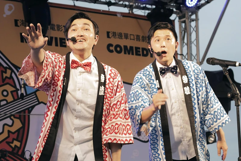 4/20日本漫才團體「漫才少爺」展開10週年巡迴演出。